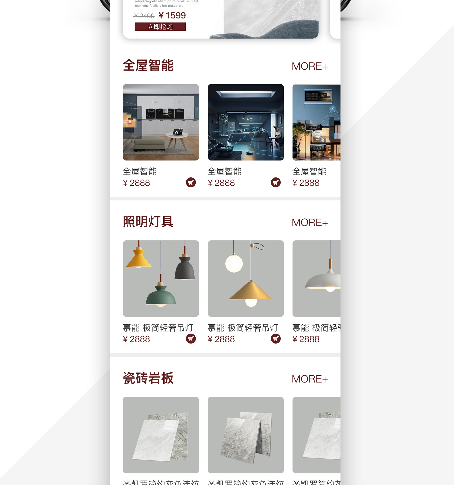 微信圖片_20250210164506_03.jpg